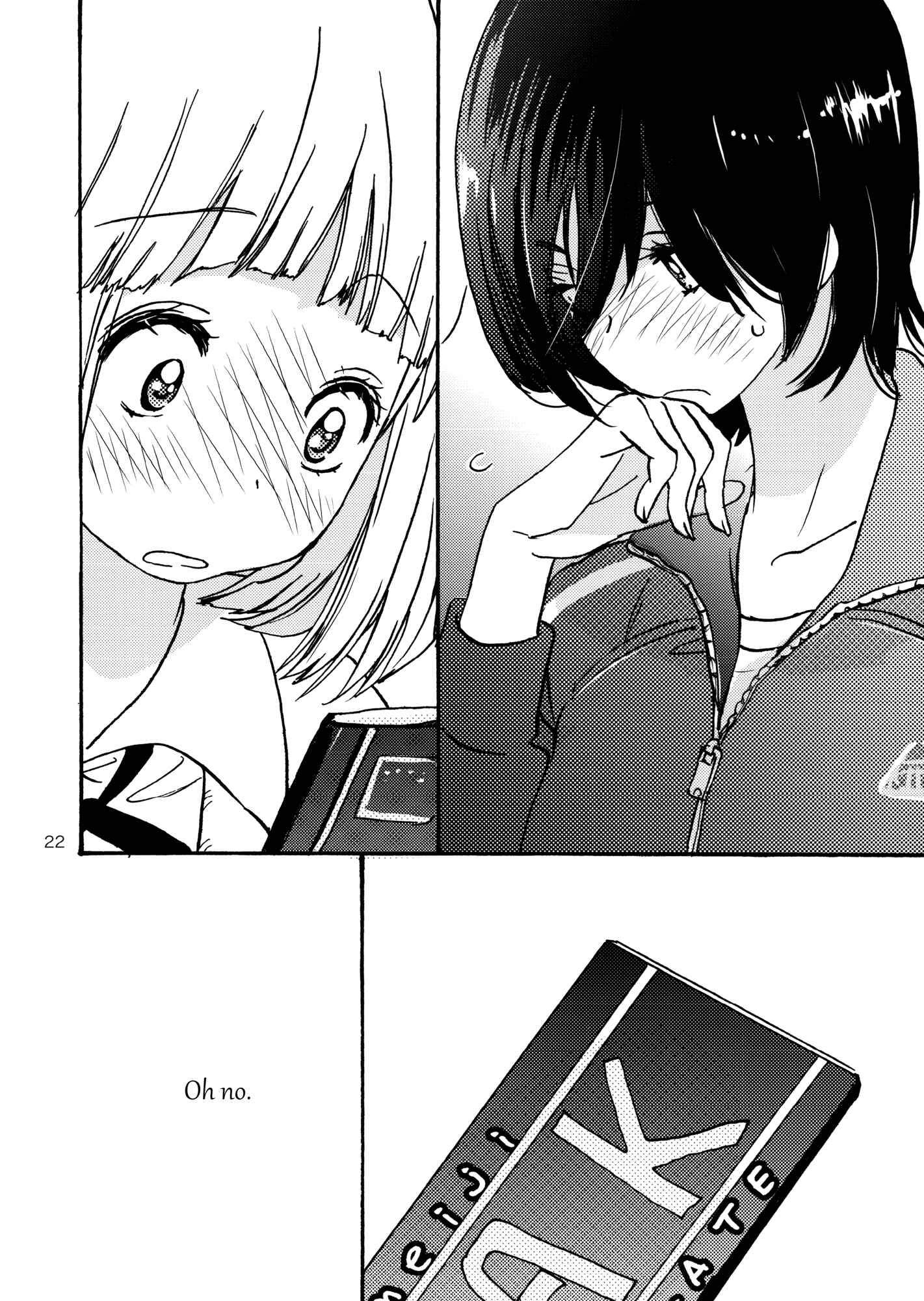 Page 23 Chapter Unknown_0e32 Chocolate & Kase-san.