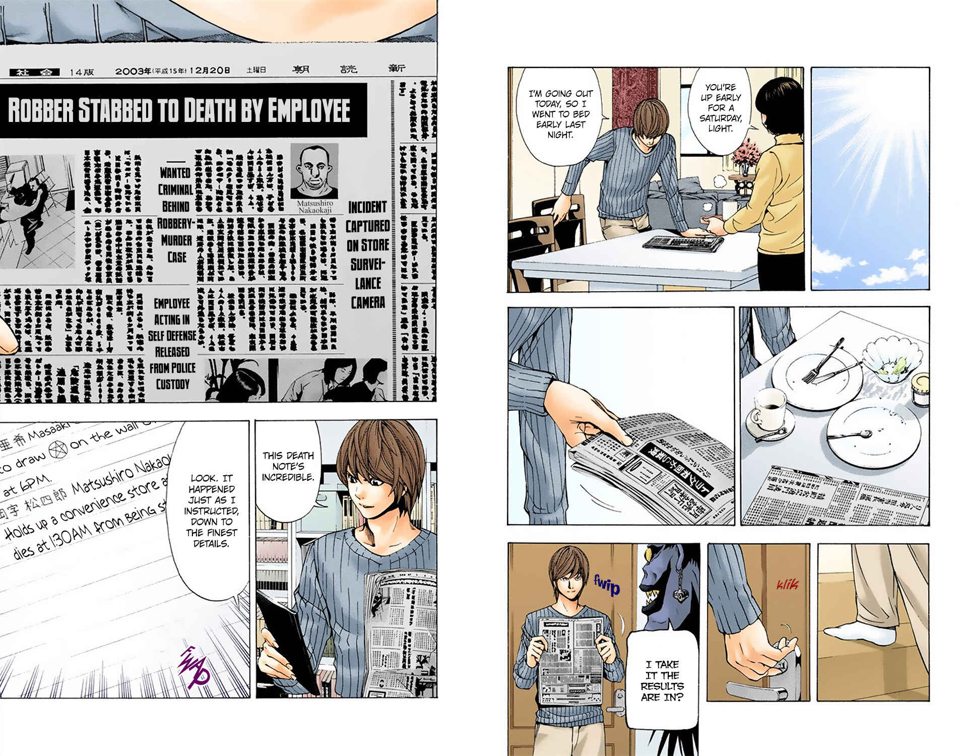 Page 11 Chapter 6 Death Note (Official Colored)