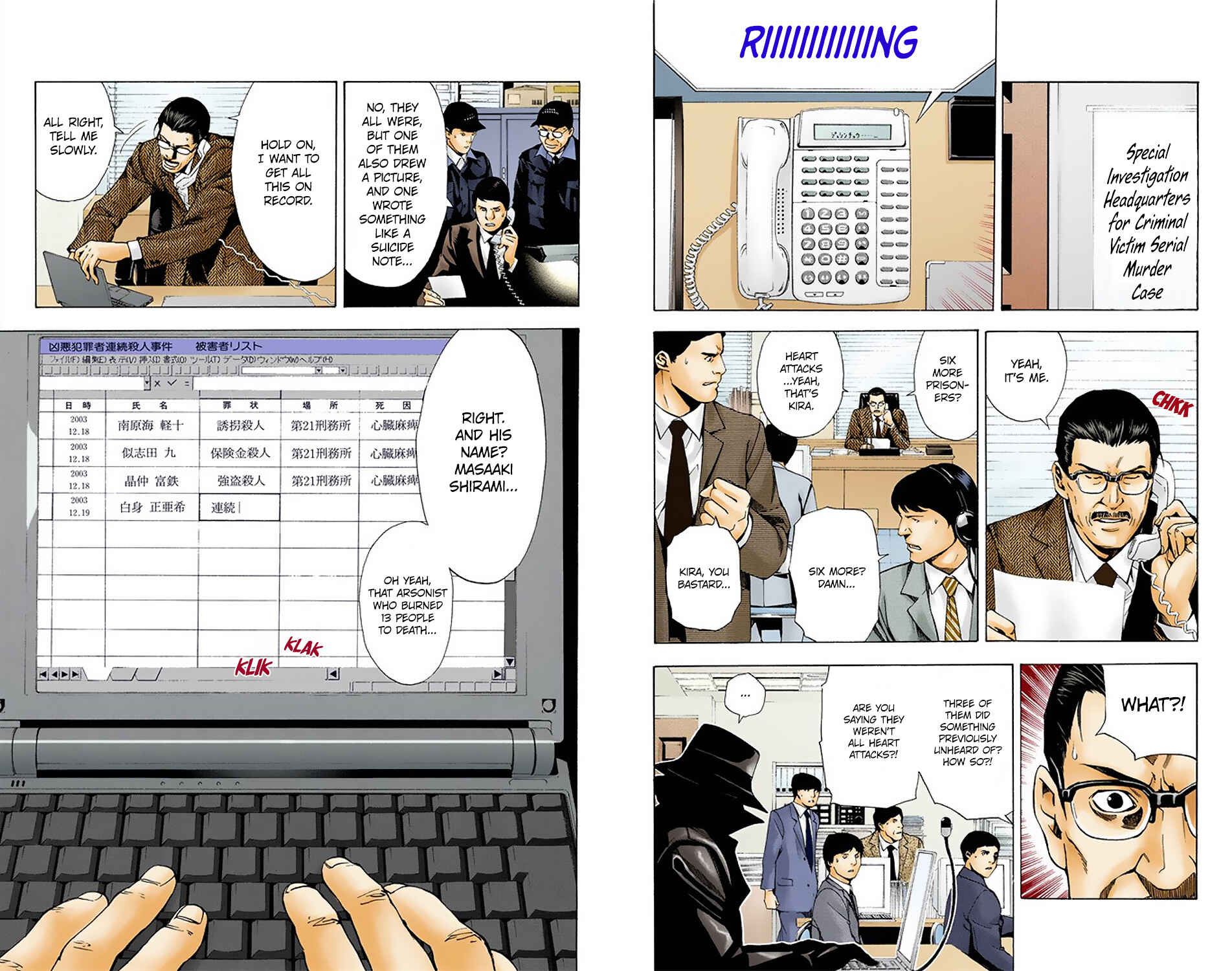 Page 6 Chapter 6 Death Note (Official Colored)