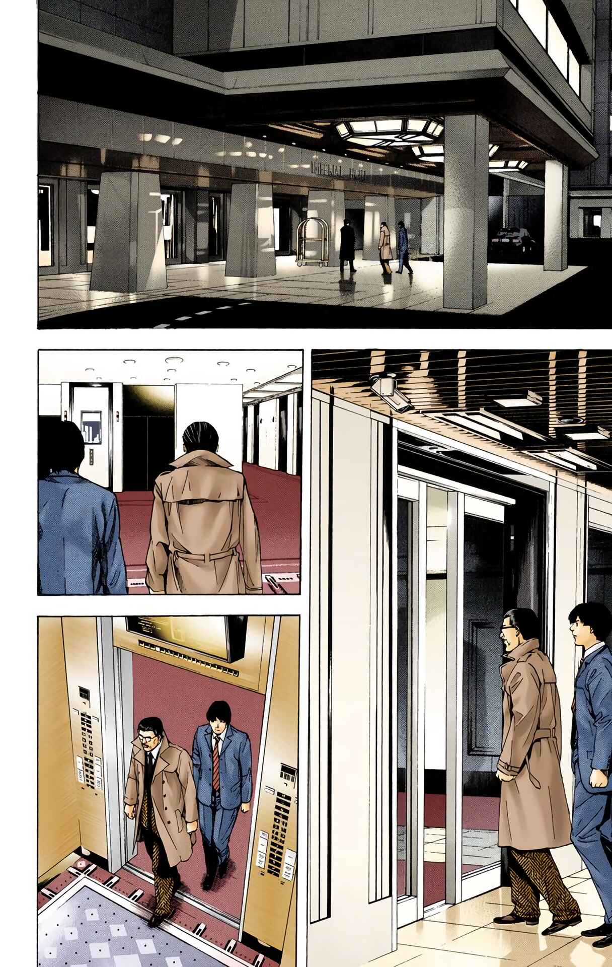 Page 23 Chapter 10 Death Note (Official Colored)