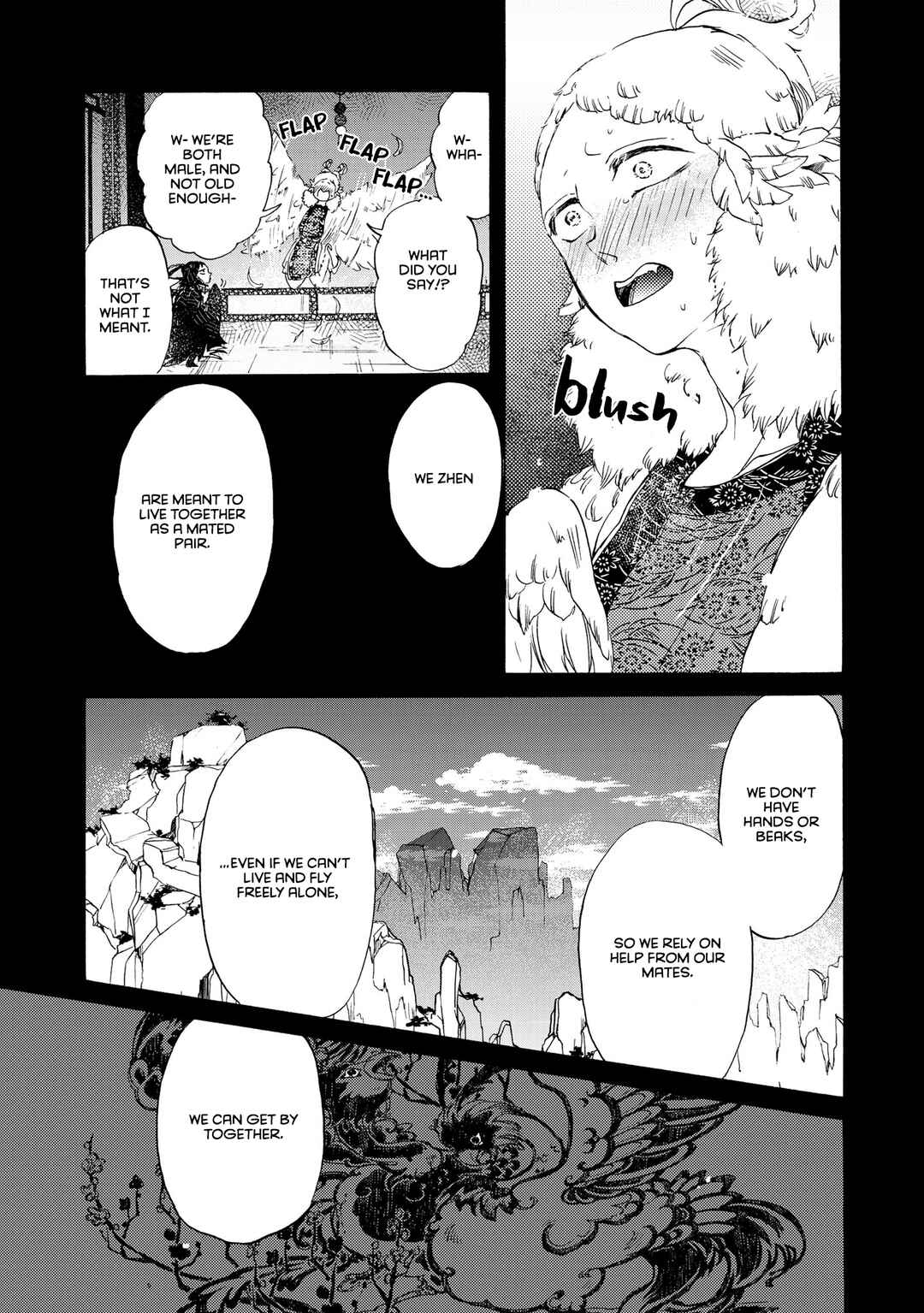 Page 28 Chapter 6 Hiyoku no Tori