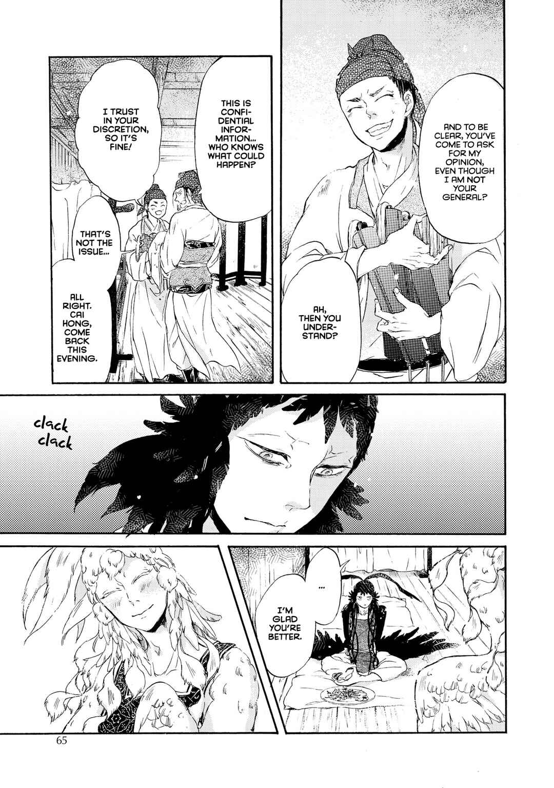 Page 14 Chapter 3 Hiyoku no Tori