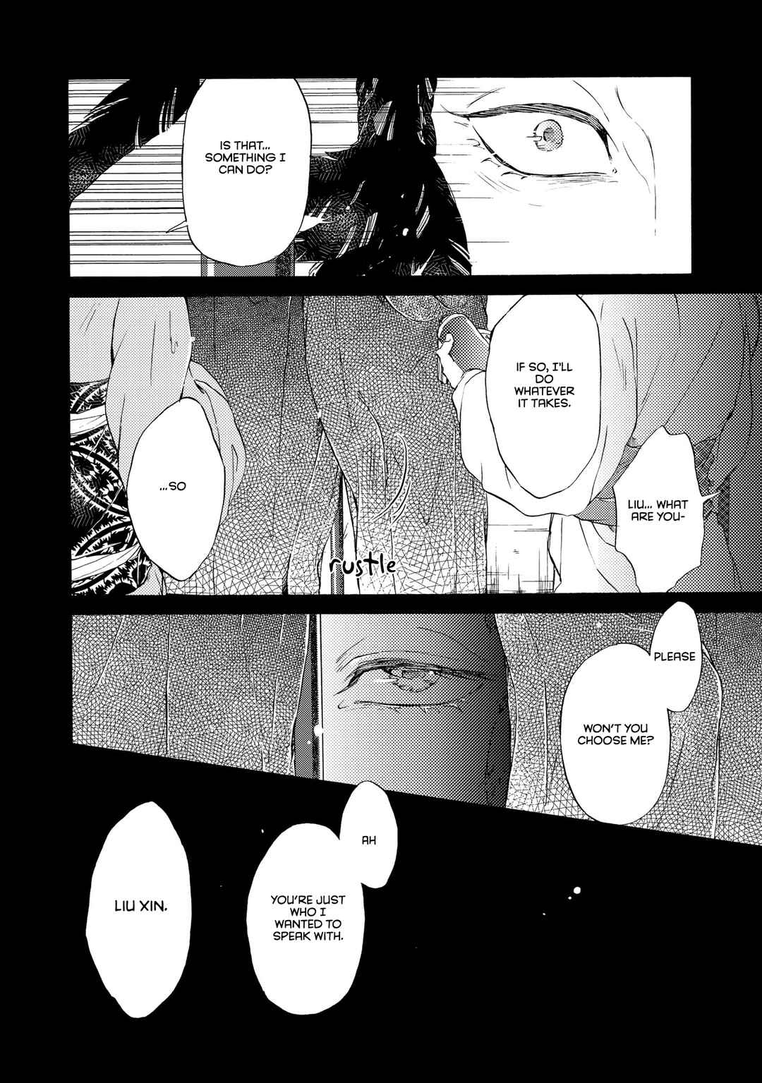 Page 5 Chapter 3 Hiyoku no Tori
