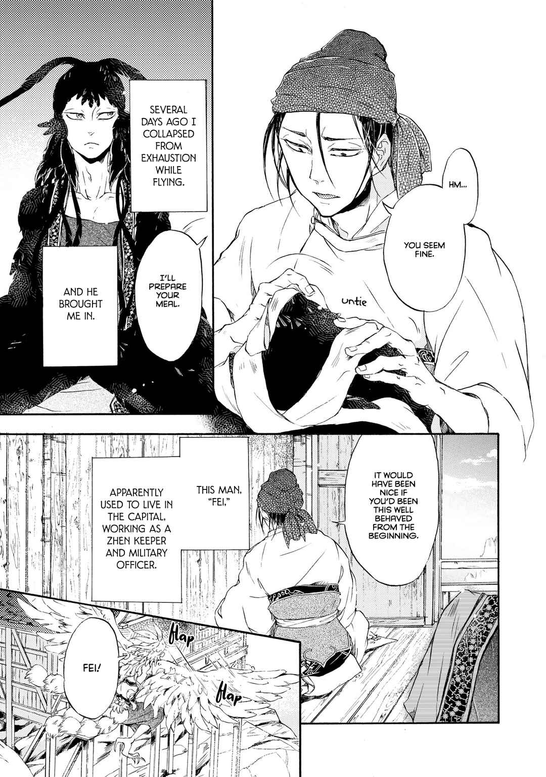 Page 8 Chapter 3 Hiyoku no Tori