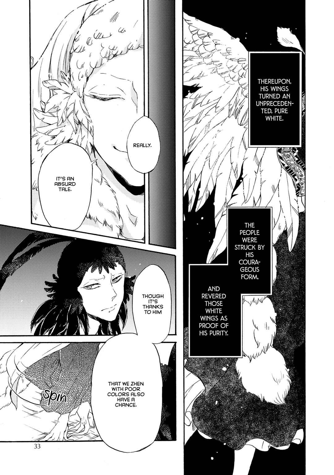 Page 12 Chapter 2 Hiyoku no Tori