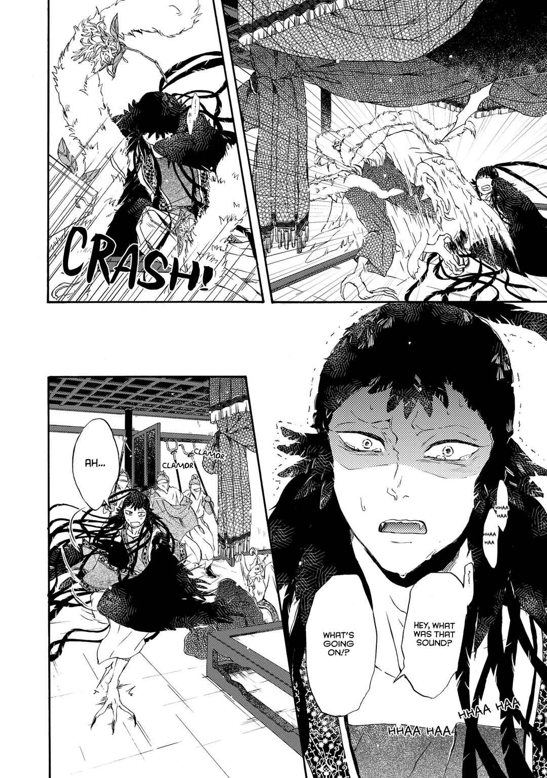 Page 17 Chapter 2 Hiyoku no Tori