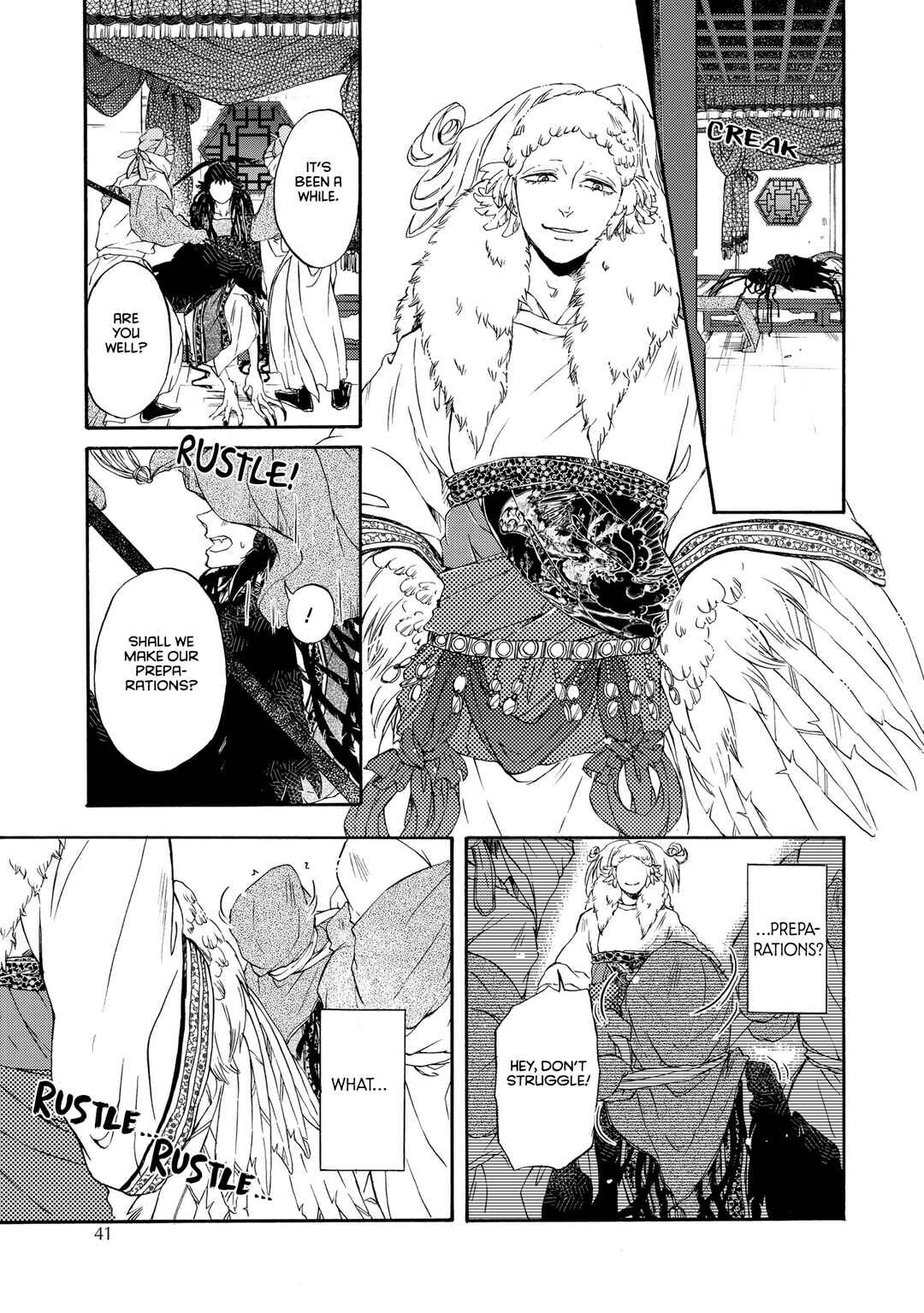 Page 20 Chapter 2 Hiyoku no Tori