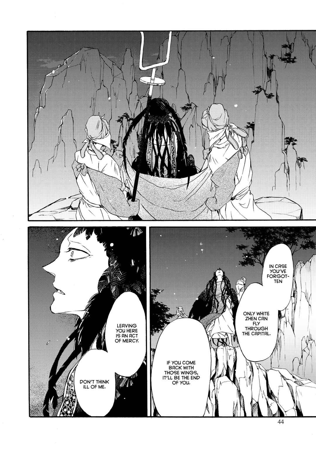 Page 23 Chapter 2 Hiyoku no Tori