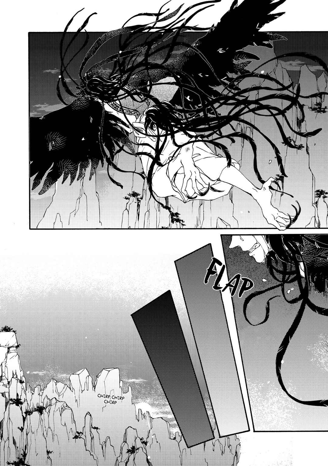Page 27 Chapter 2 Hiyoku no Tori