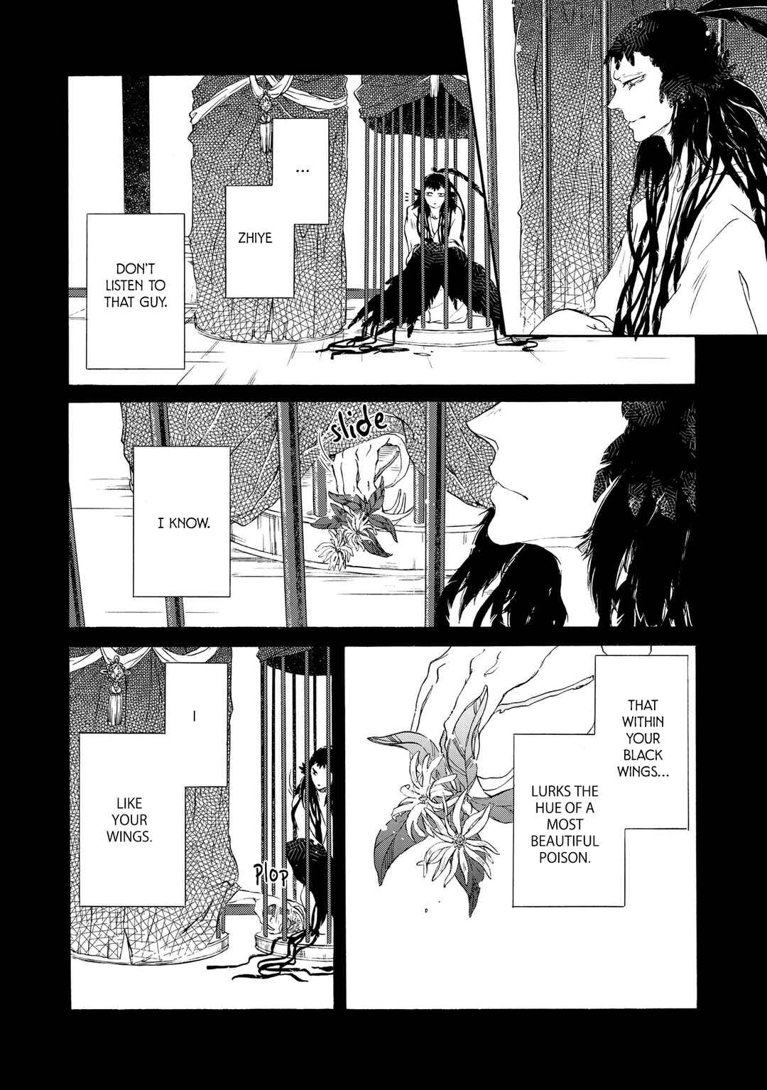Page 7 Chapter 2 Hiyoku no Tori