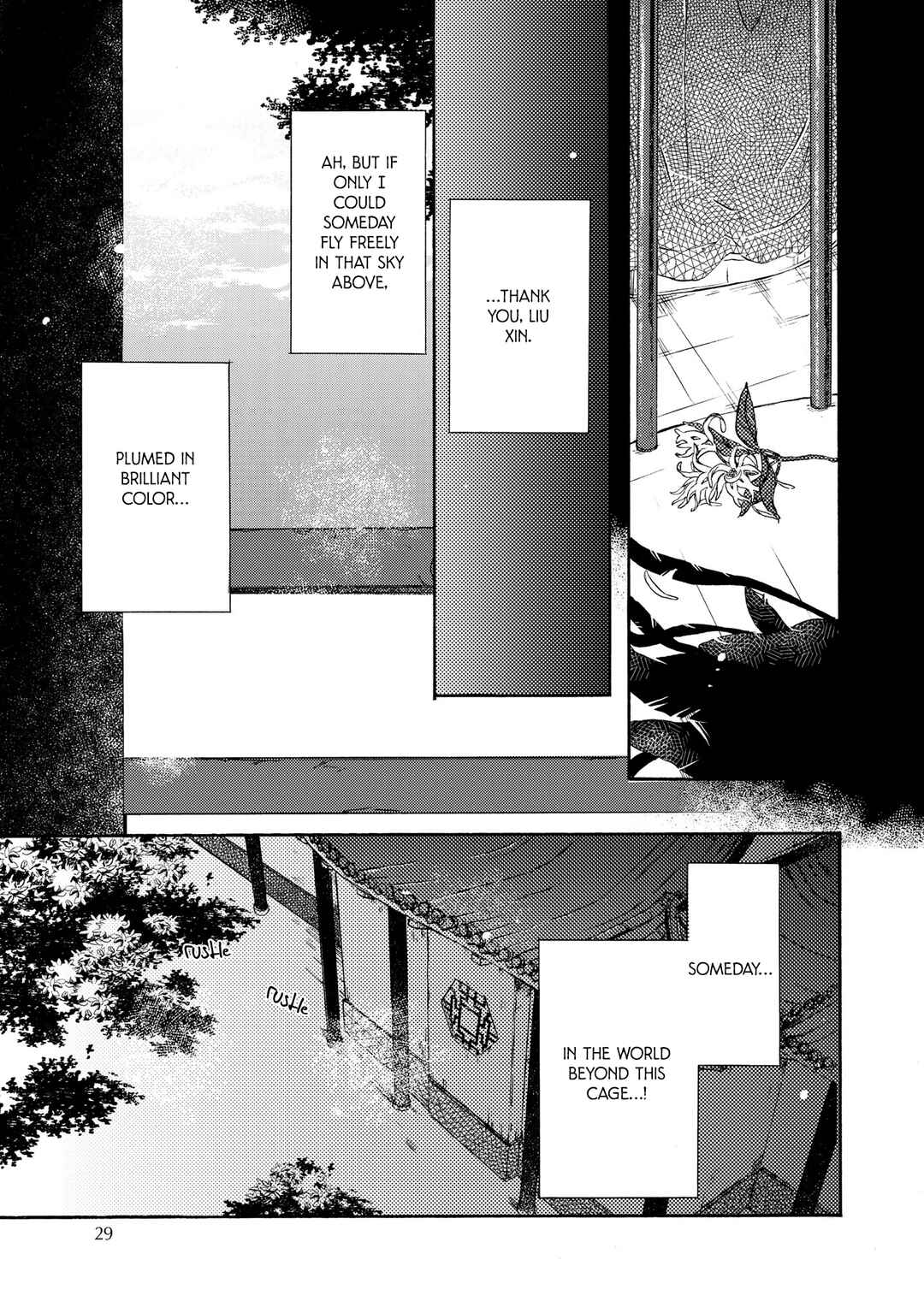 Page 8 Chapter 2 Hiyoku no Tori