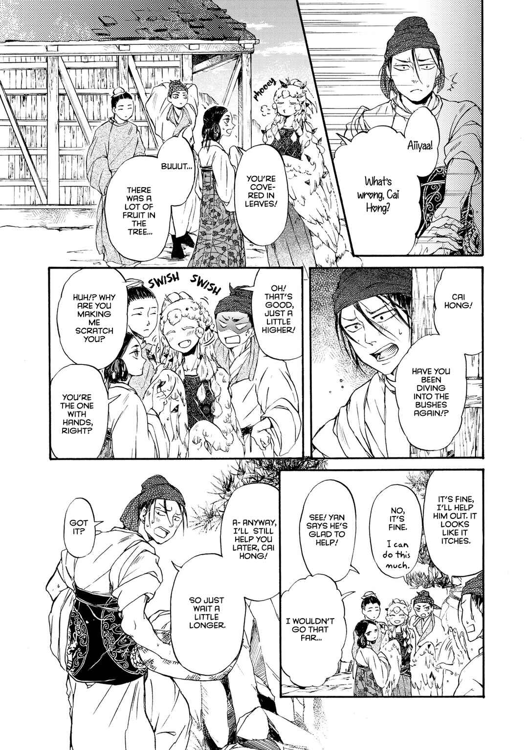 Page 14 Chapter 4 Hiyoku no Tori