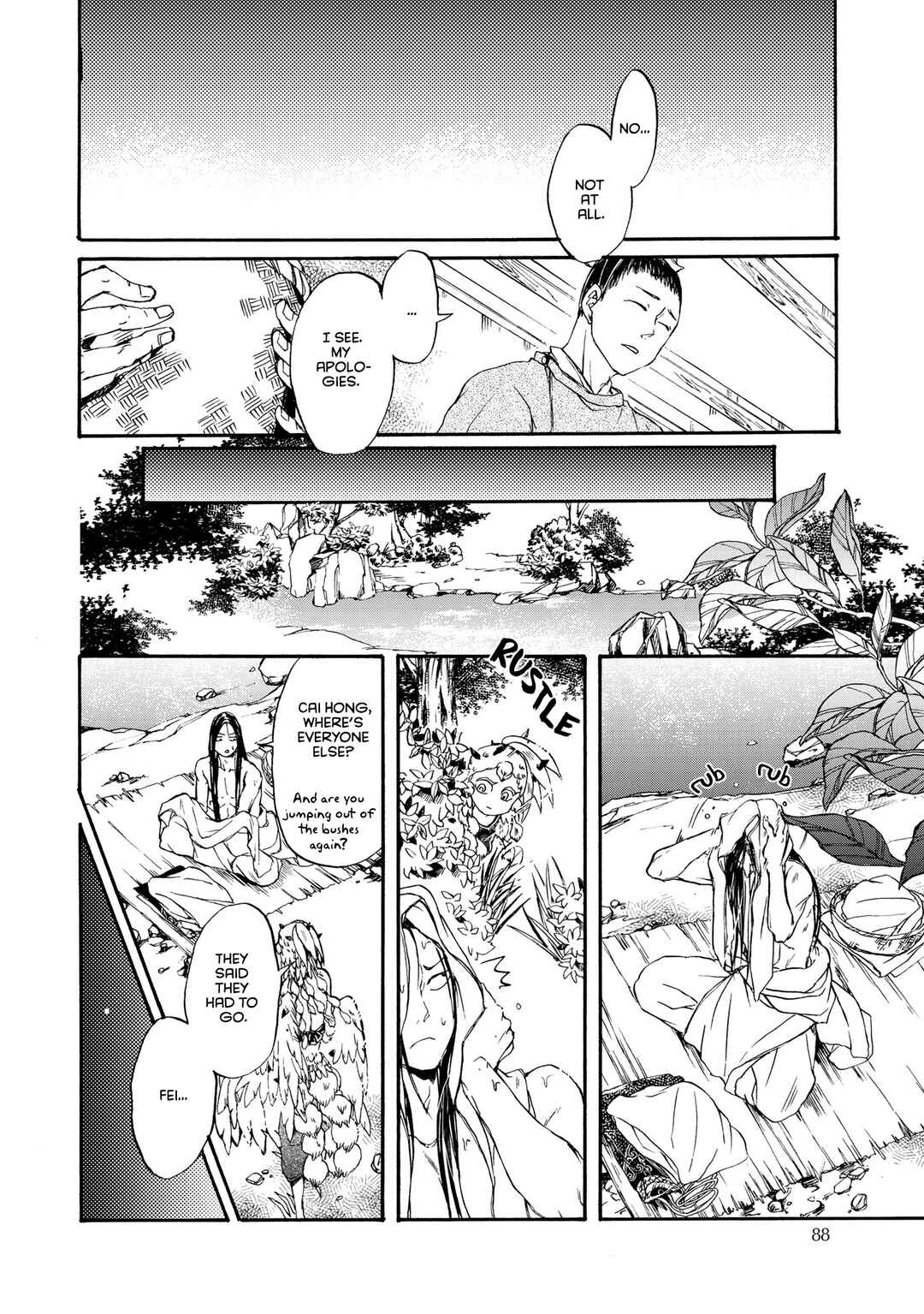 Page 19 Chapter 4 Hiyoku no Tori