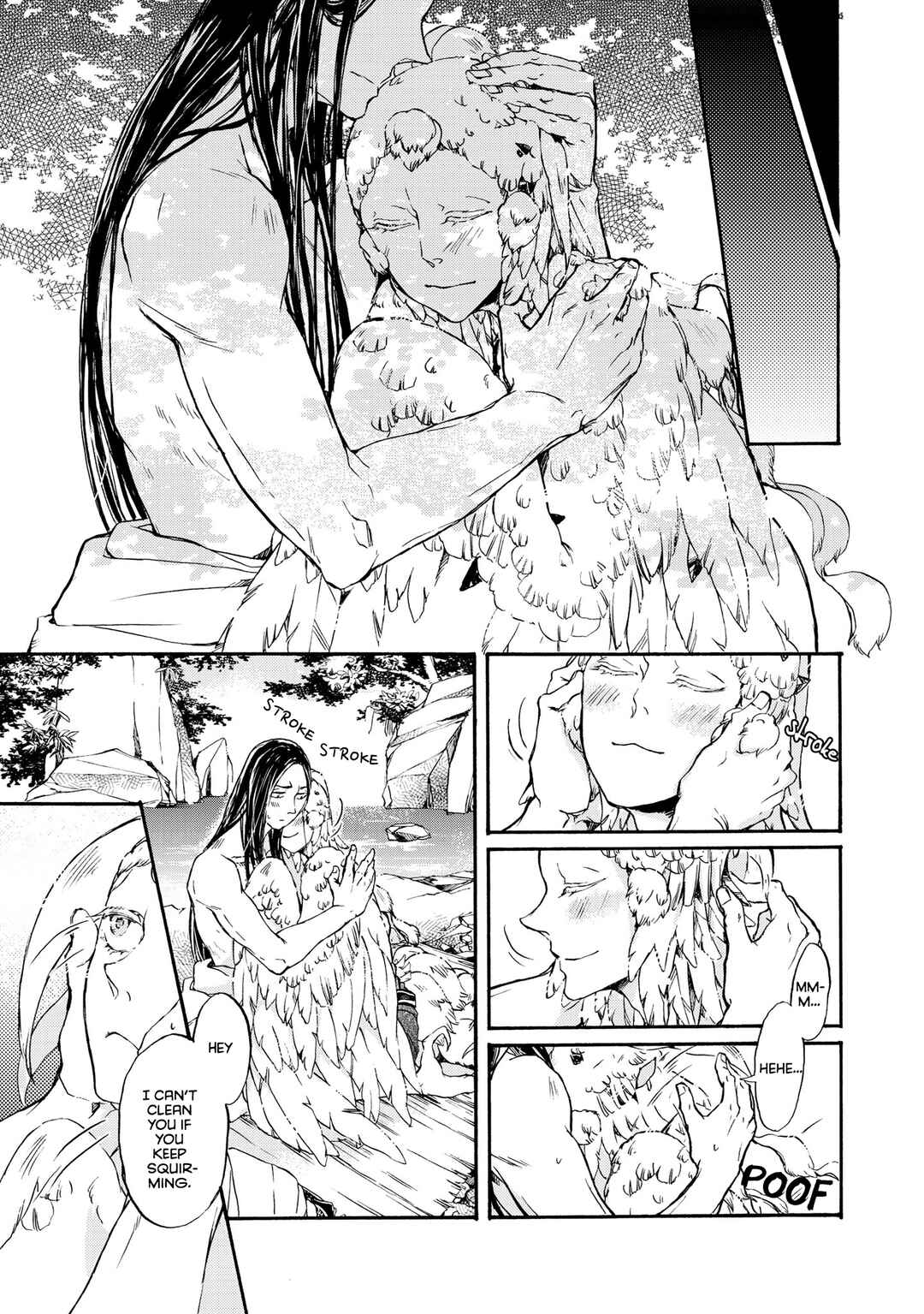 Page 20 Chapter 4 Hiyoku no Tori