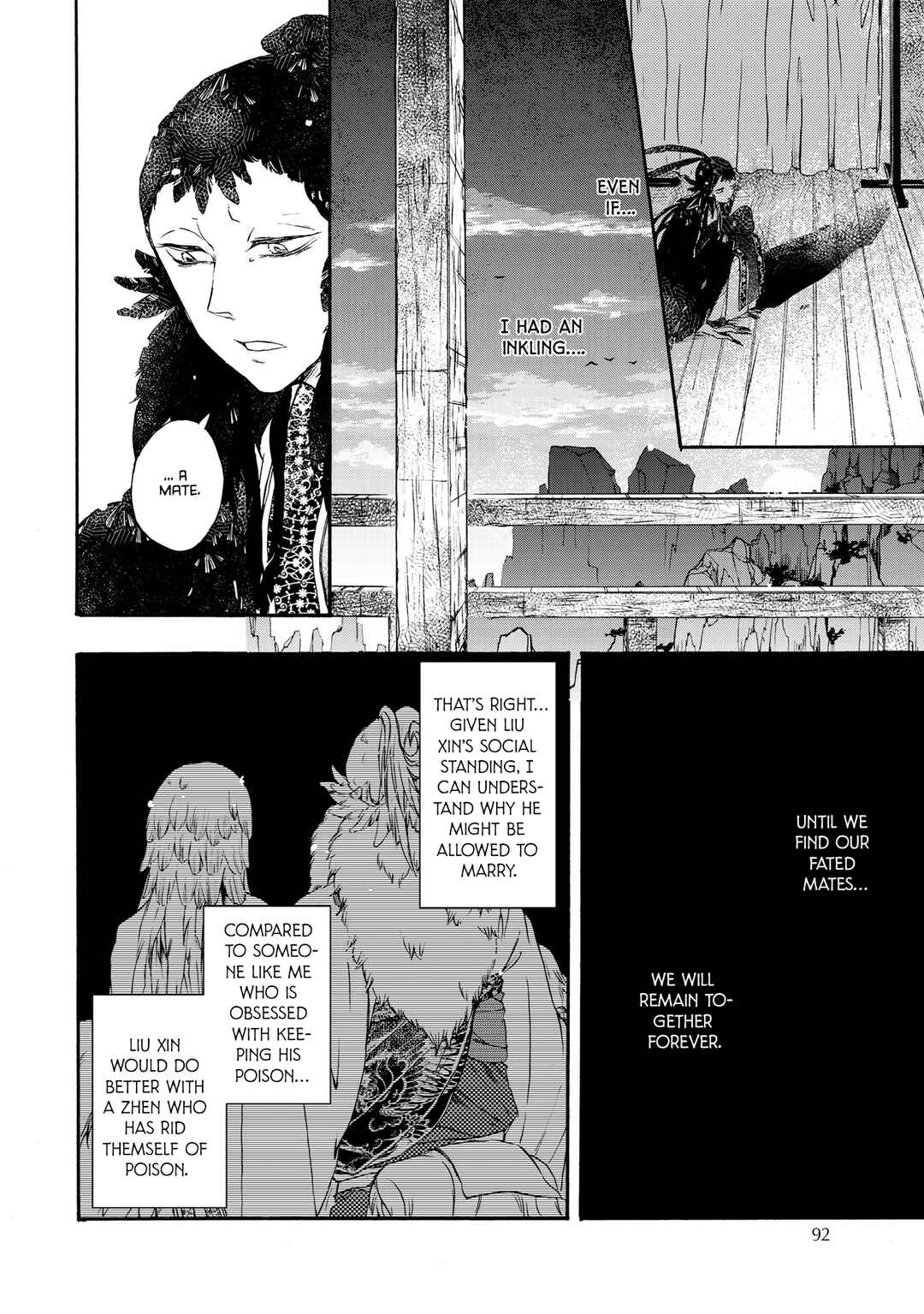 Page 23 Chapter 4 Hiyoku no Tori