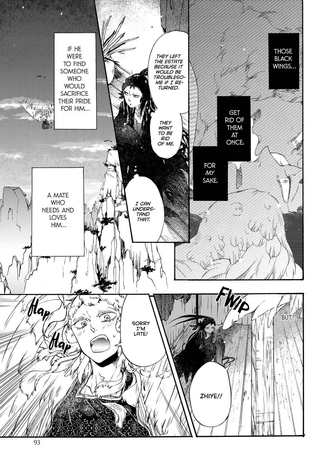 Page 24 Chapter 4 Hiyoku no Tori