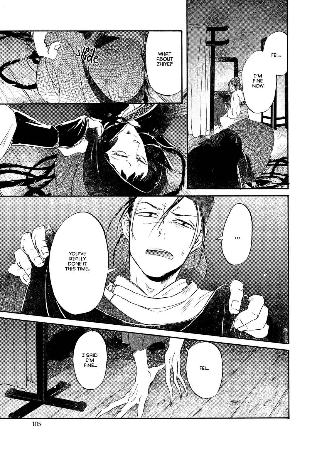 Page 36 Chapter 4 Hiyoku no Tori