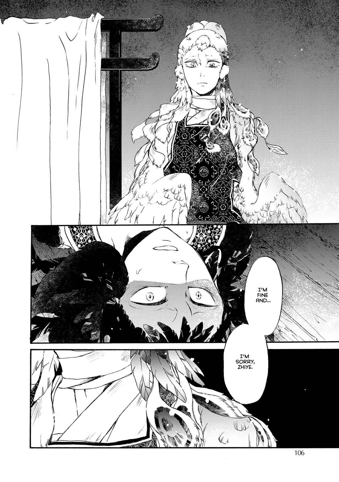 Page 37 Chapter 4 Hiyoku no Tori