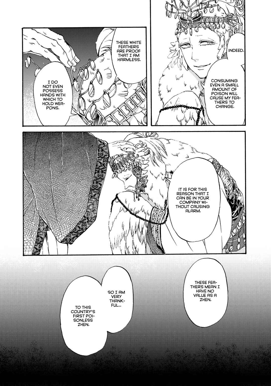 Page 5 Chapter 4 Hiyoku no Tori