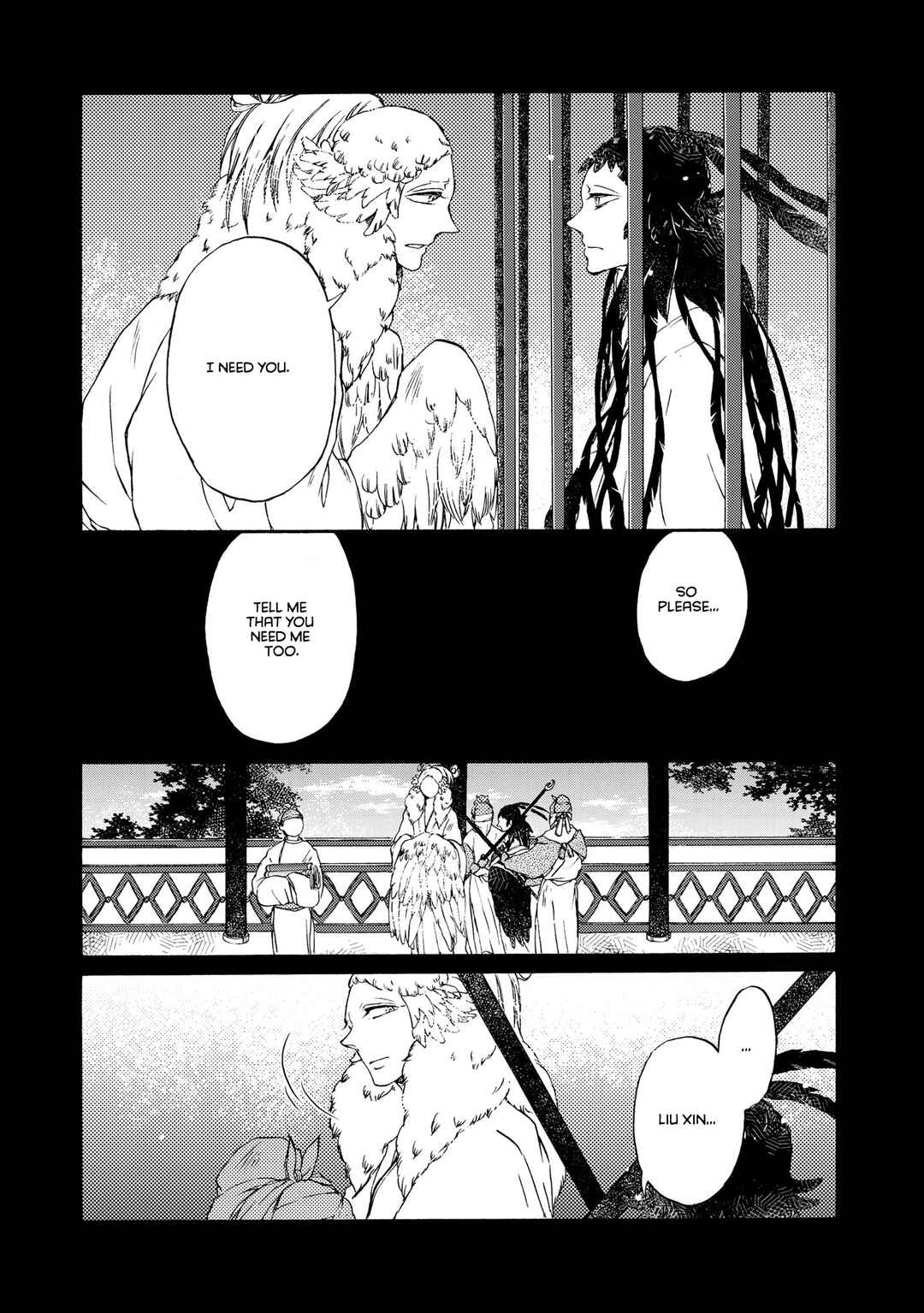 Page 9 Chapter 4 Hiyoku no Tori