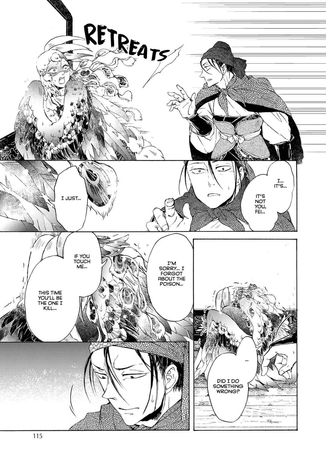 Page 11 Chapter 5 Hiyoku no Tori