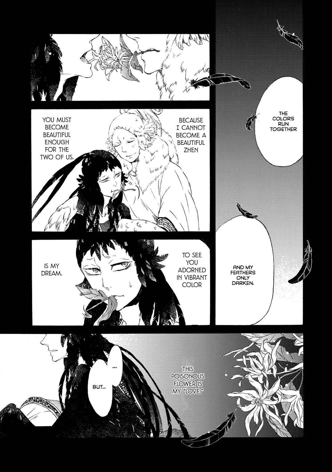 Page 13 Chapter 5 Hiyoku no Tori