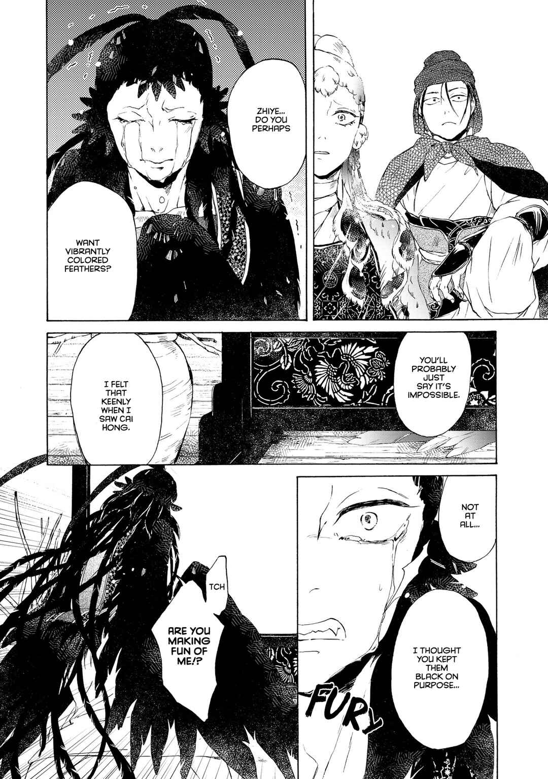 Page 18 Chapter 5 Hiyoku no Tori