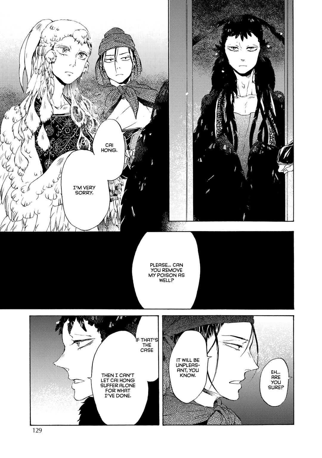 Page 25 Chapter 5 Hiyoku no Tori