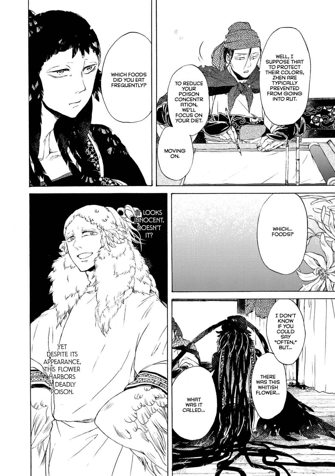 Page 28 Chapter 5 Hiyoku no Tori