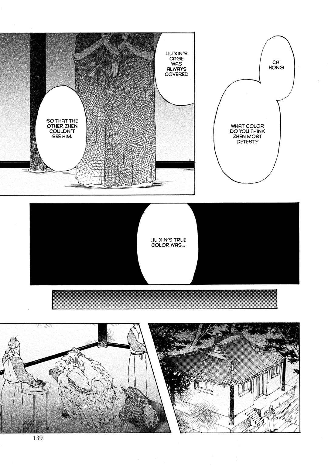 Page 35 Chapter 5 Hiyoku no Tori