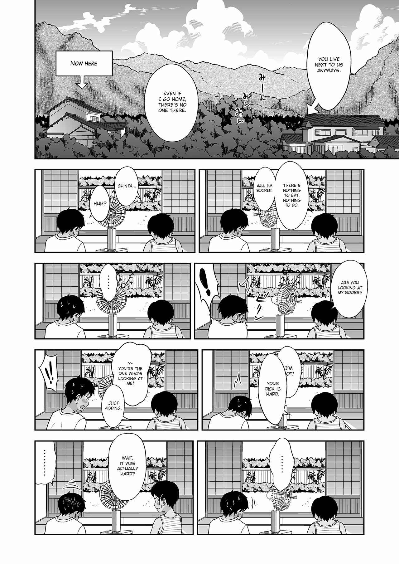 Page 5 Chapter 1 Toaru Natsu no Shoujo no Ehon