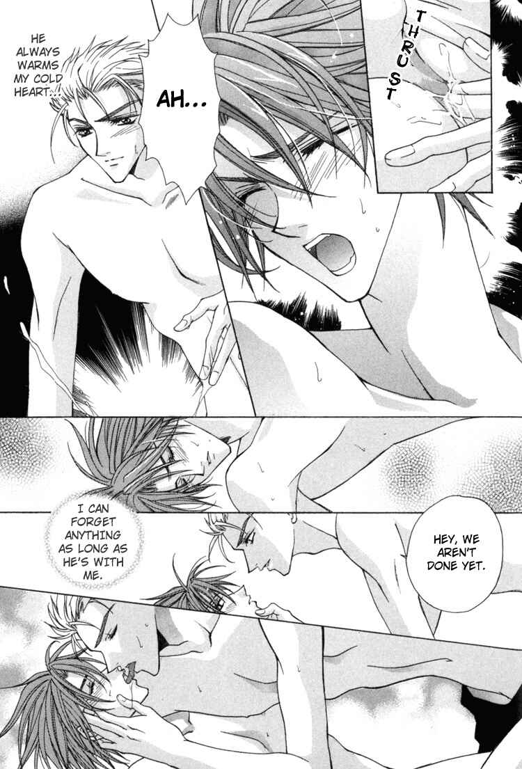 Page 14 Chapter 3 Youre the Closest to Me