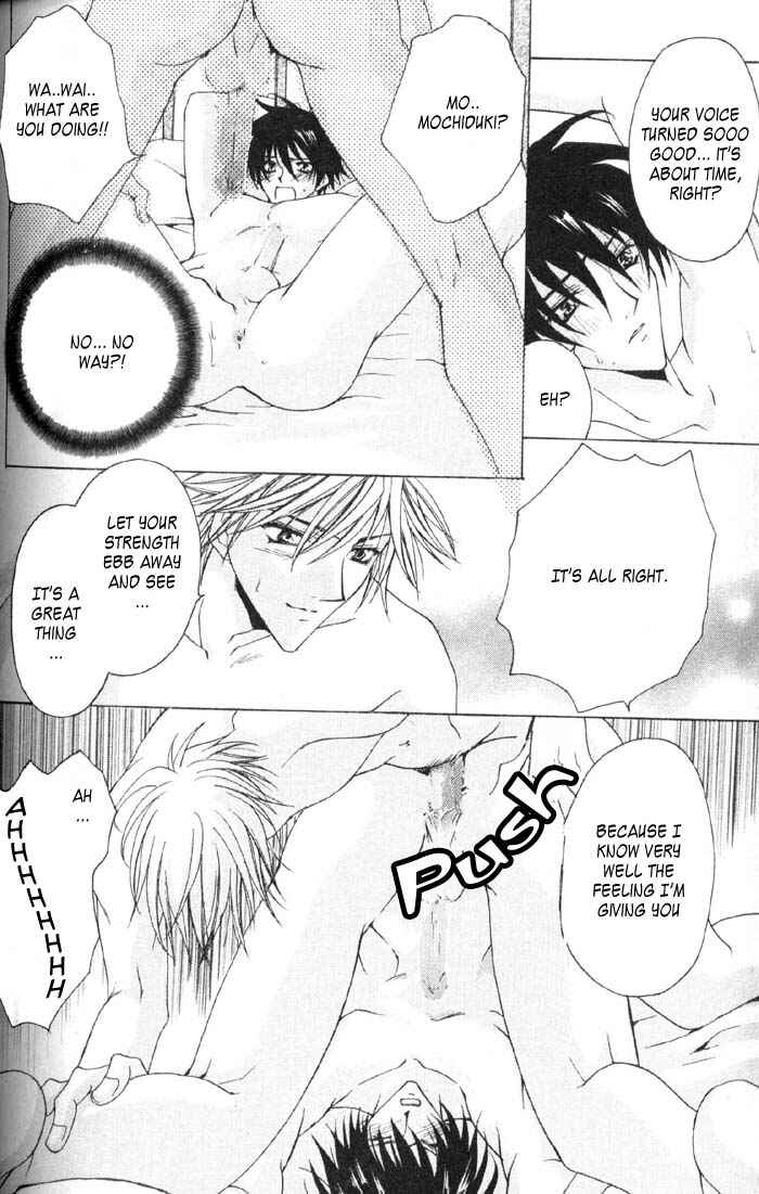 Page 15 Chapter 5 Youre the Closest to Me