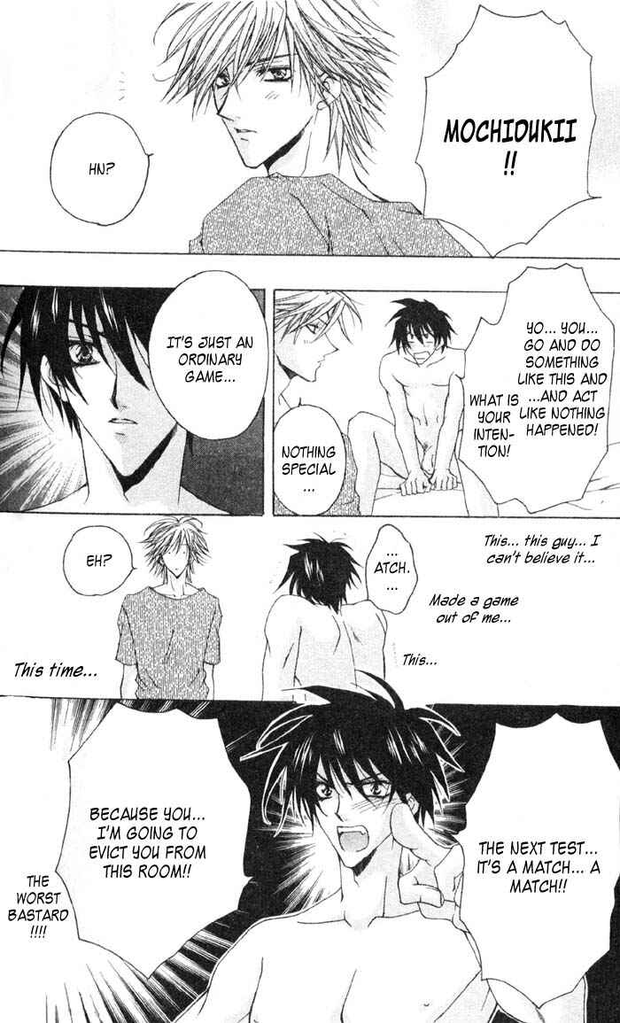 Page 17 Chapter 5 Youre the Closest to Me
