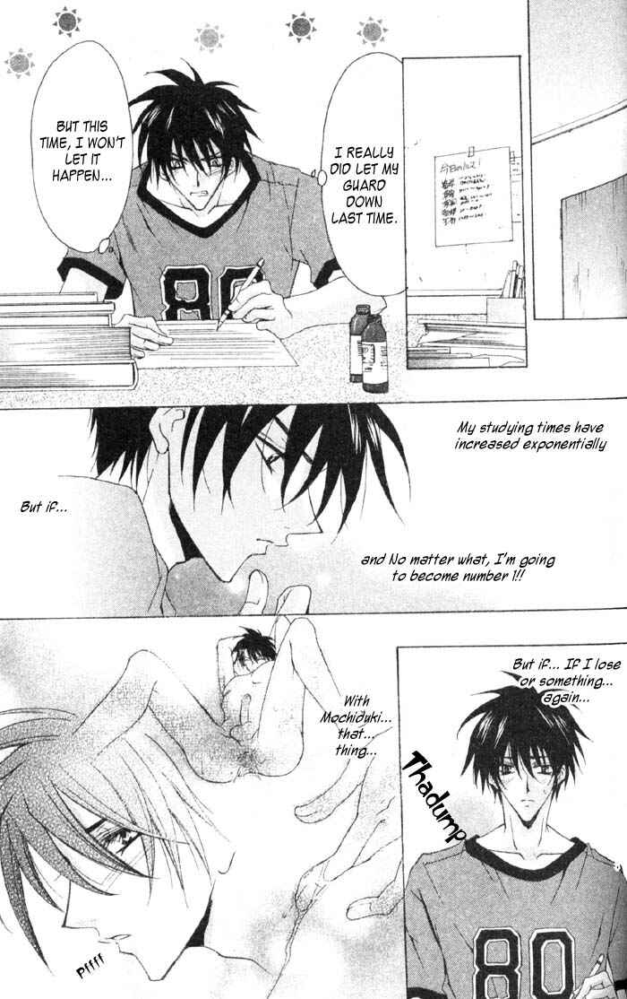 Page 18 Chapter 5 Youre the Closest to Me