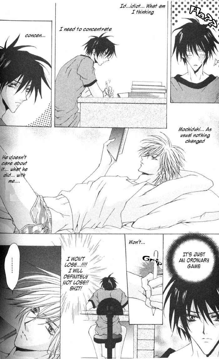 Page 19 Chapter 5 Youre the Closest to Me