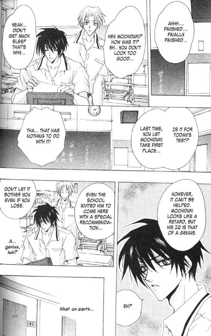 Page 21 Chapter 5 Youre the Closest to Me