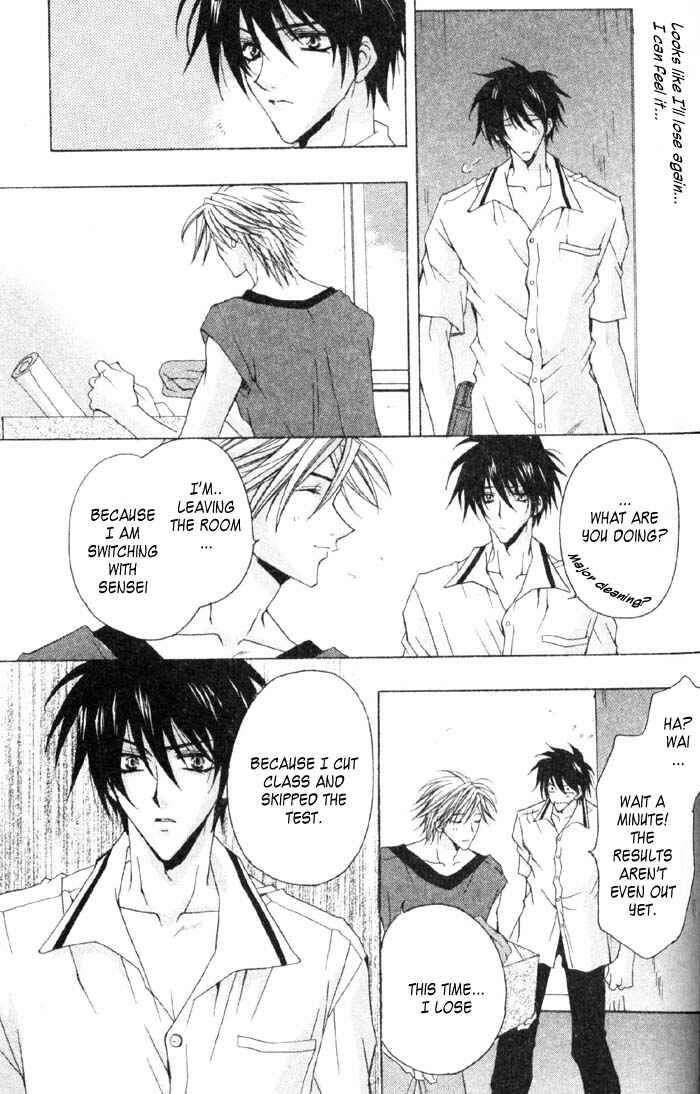Page 22 Chapter 5 Youre the Closest to Me