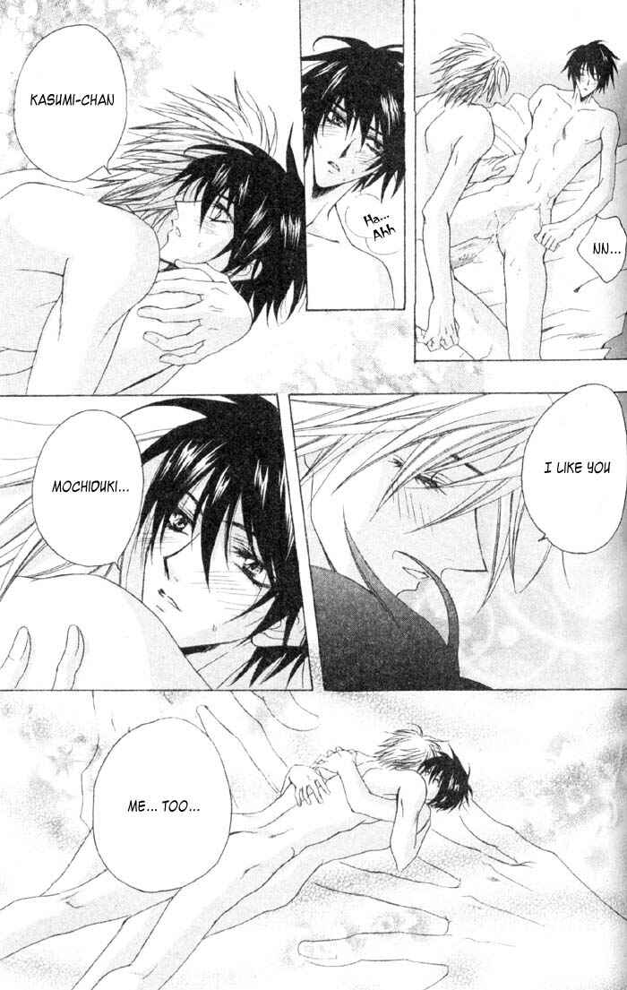 Page 34 Chapter 5 Youre the Closest to Me