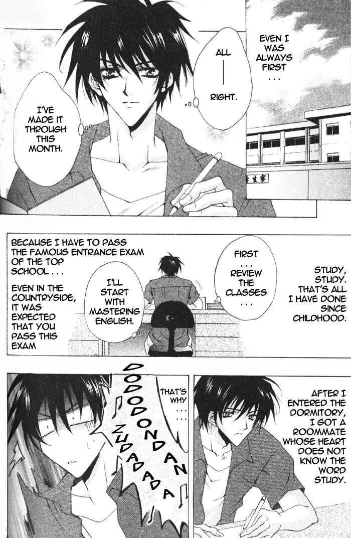 Page 5 Chapter 5 Youre the Closest to Me