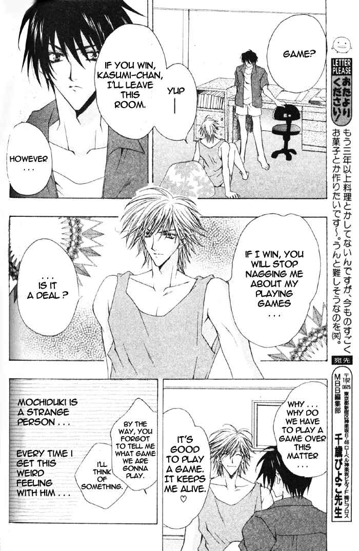 Page 9 Chapter 5 Youre the Closest to Me