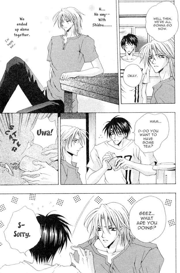 Page 14 Chapter 6 Youre the Closest to Me