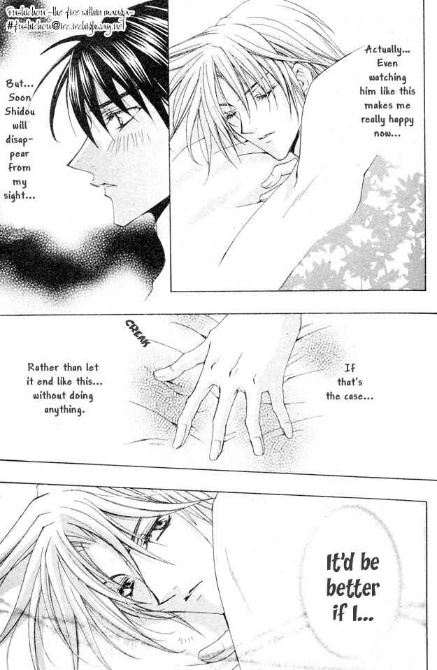 Page 18 Chapter 6 Youre the Closest to Me