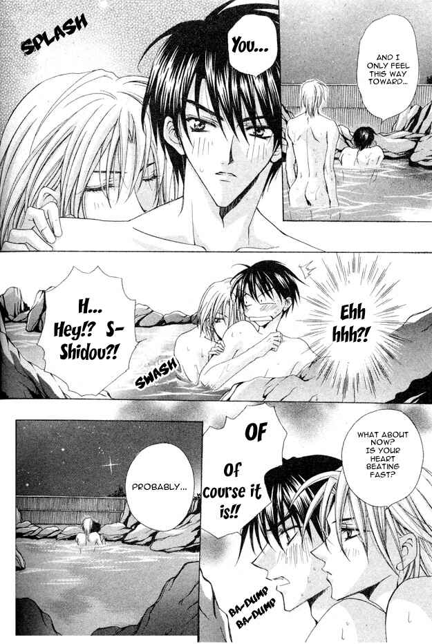 Page 25 Chapter 6 Youre the Closest to Me