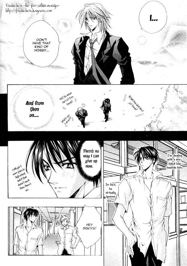 Page 7 Chapter 6 Youre the Closest to Me