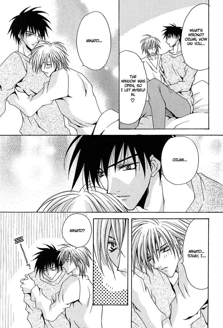Page 12 Chapter 2 Youre the Closest to Me