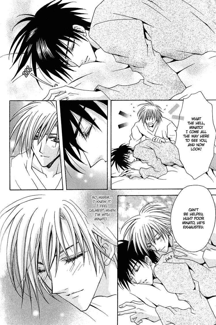 Page 13 Chapter 2 Youre the Closest to Me