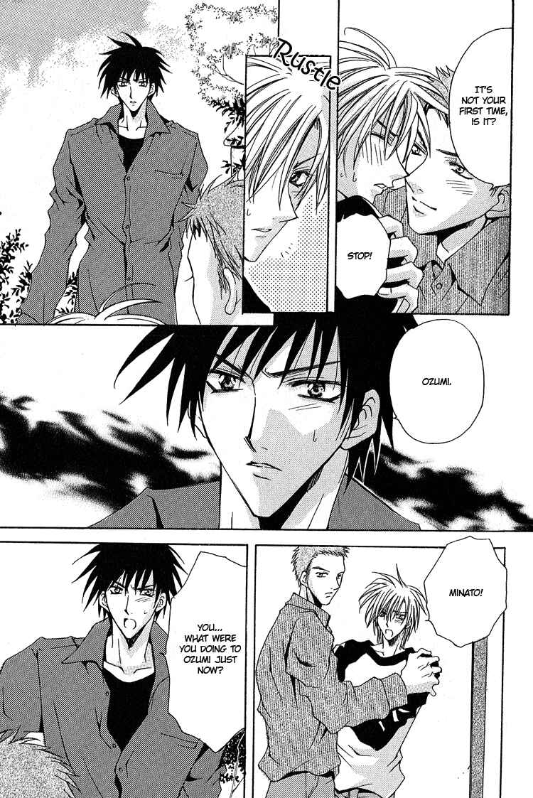 Page 16 Chapter 2 Youre the Closest to Me