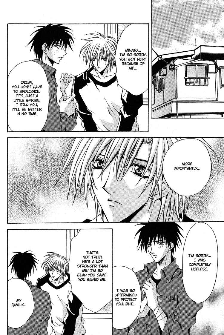Page 19 Chapter 2 Youre the Closest to Me