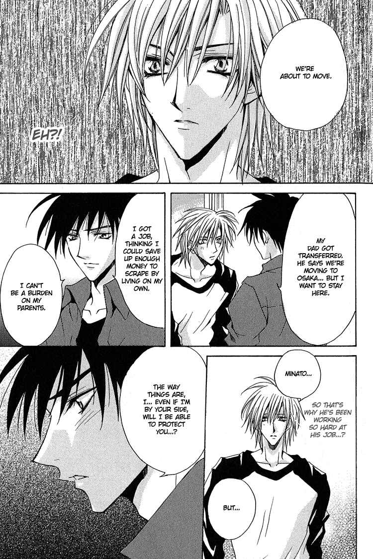 Page 20 Chapter 2 Youre the Closest to Me